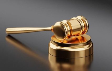 תביעת דיבה נגד רשות מקומית (עדכון פסיקה ) - וולר ושות' משרד עורכי דין